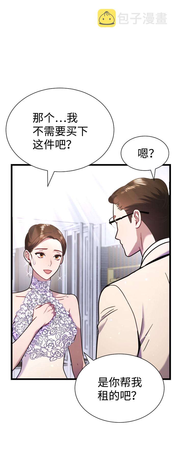 第13话16