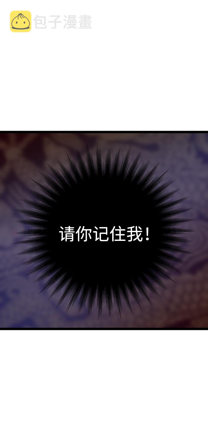 第7话13