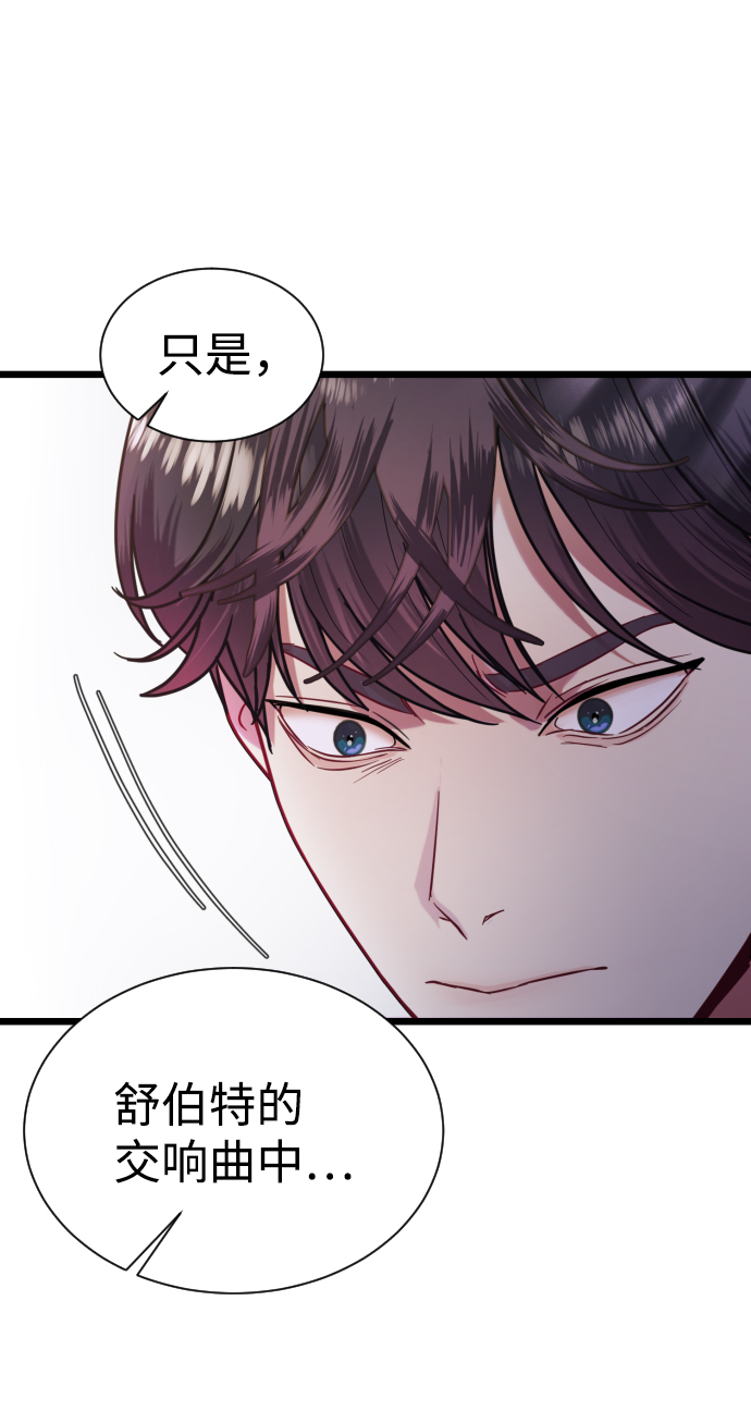 第10话30
