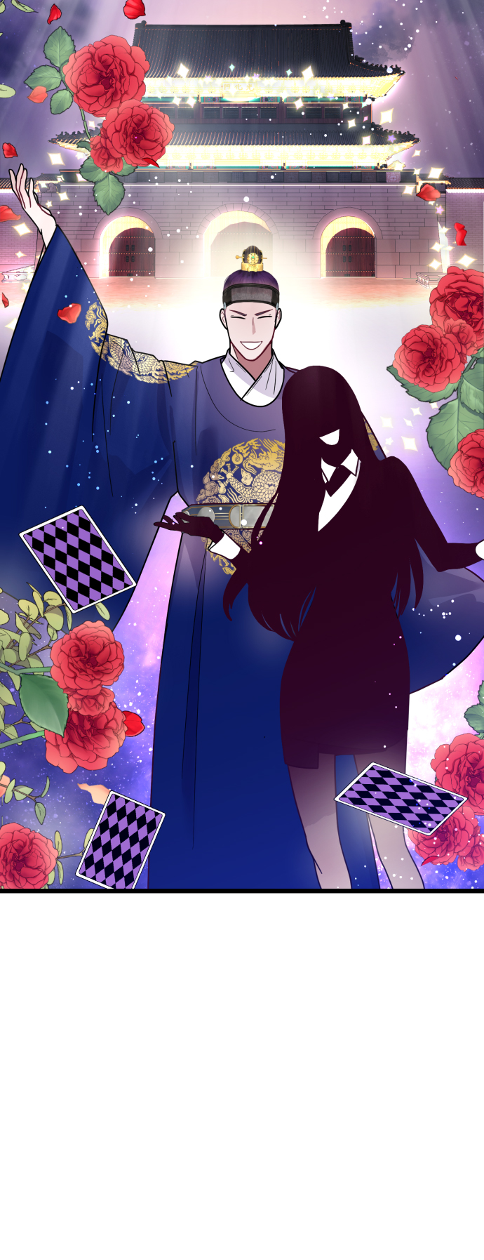 第18话110