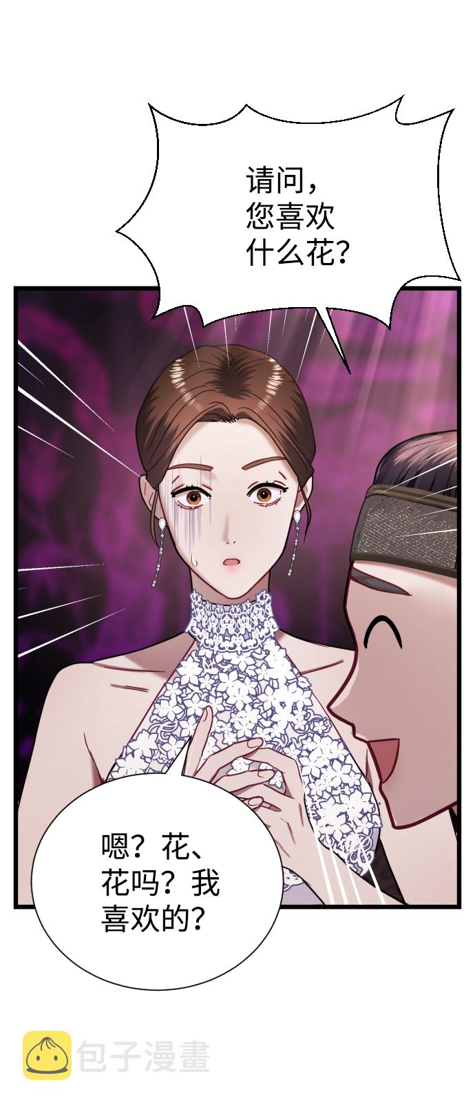 第15话65