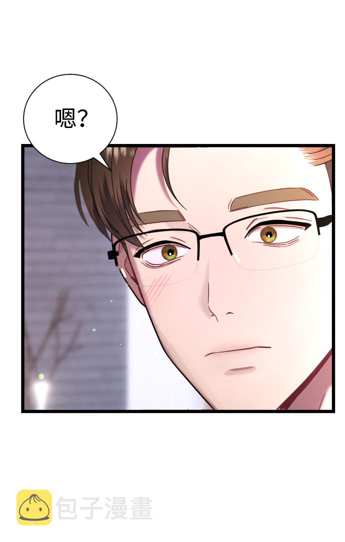 第13话25