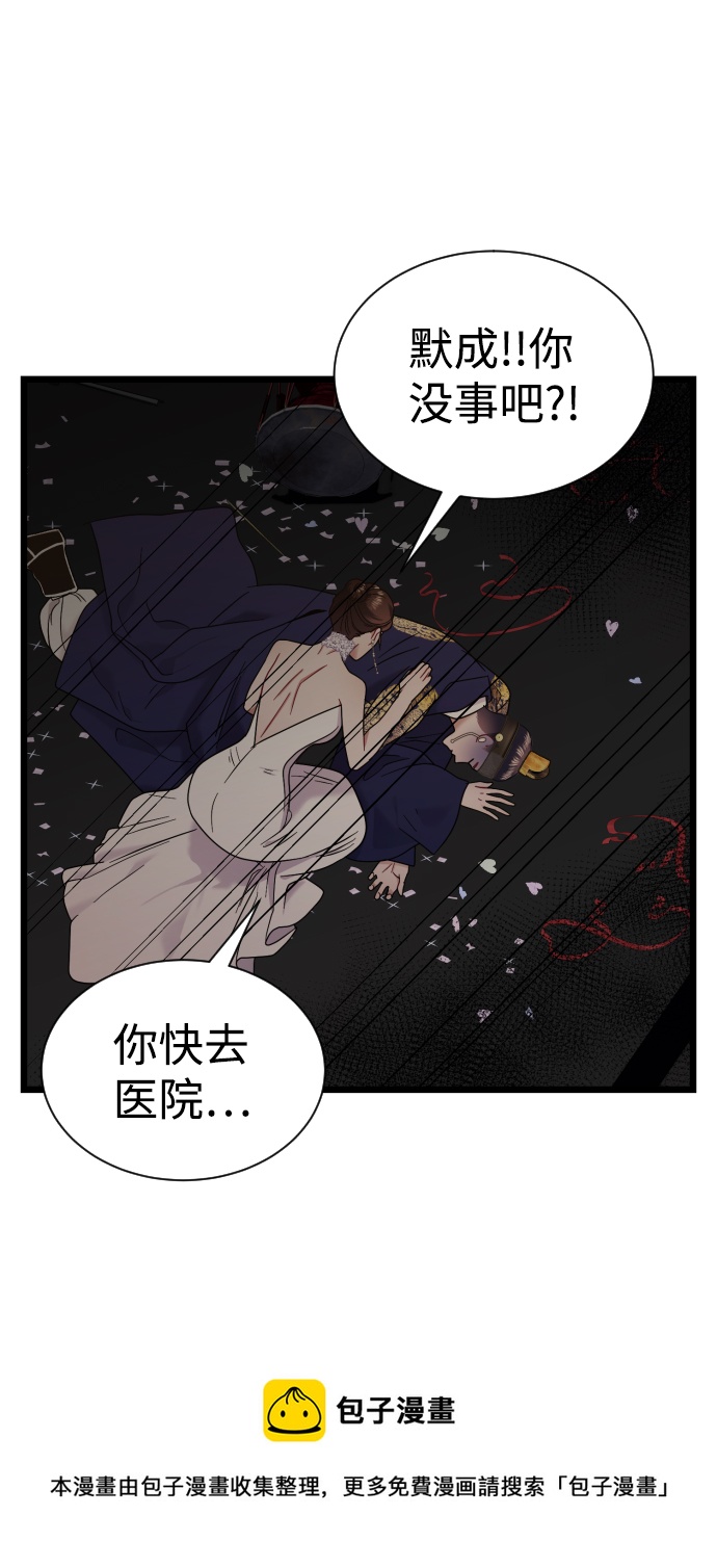 第16话53