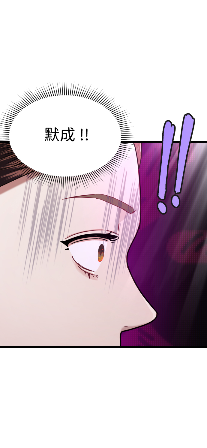 第16话12