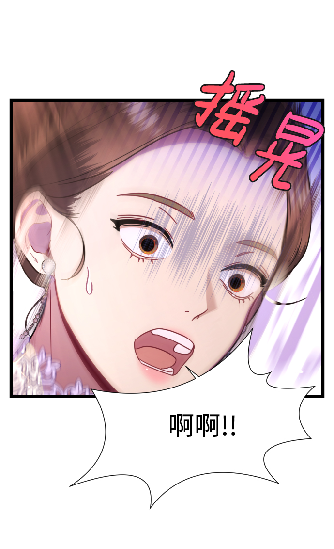 第13话56