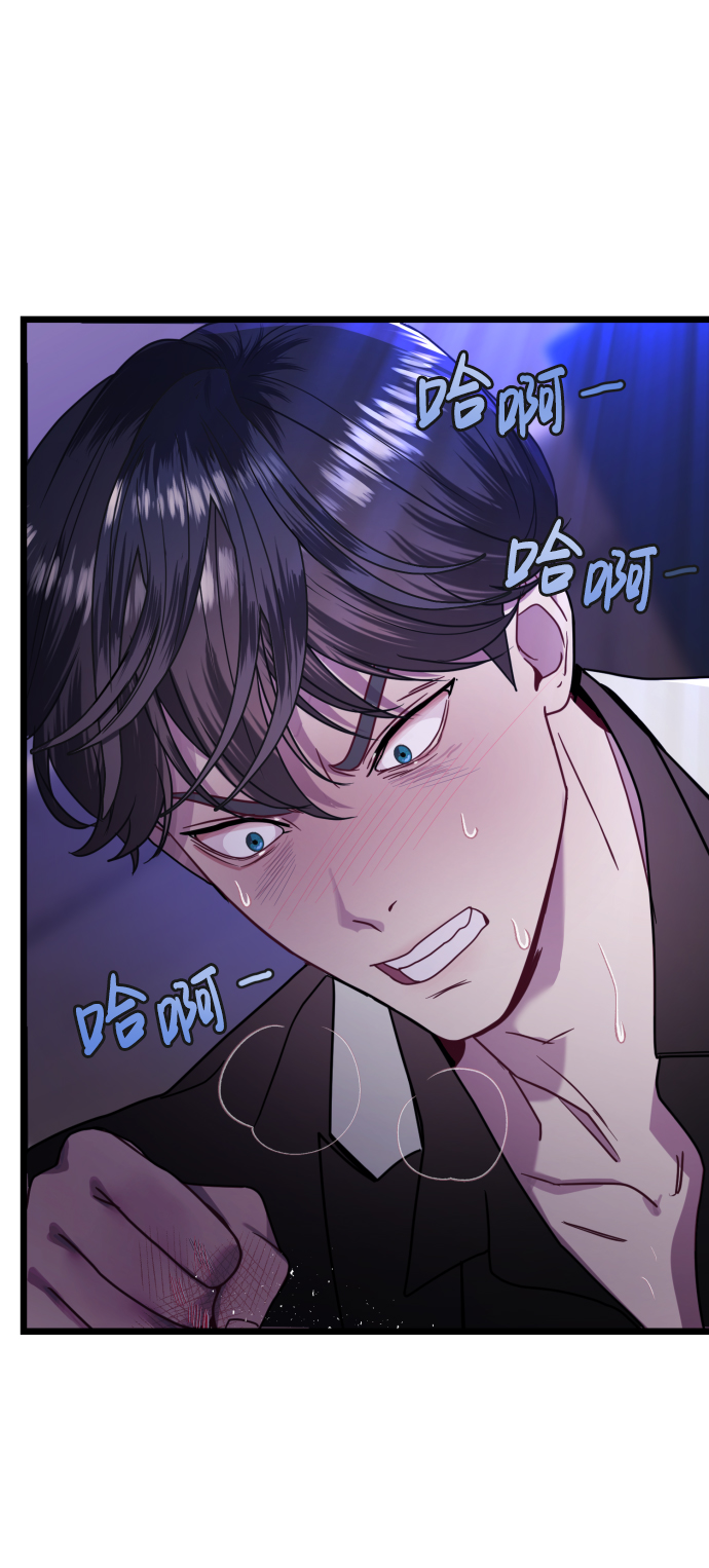 第10话48