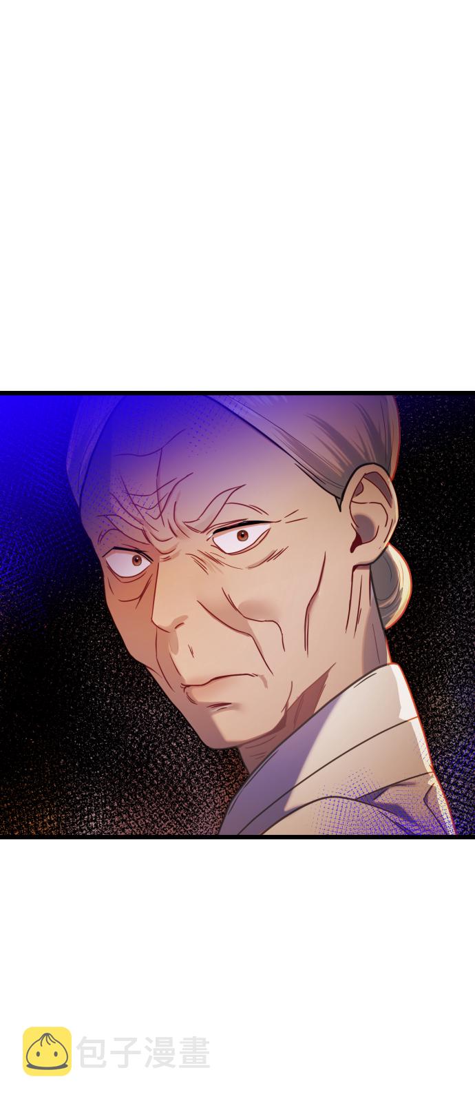 第9话3