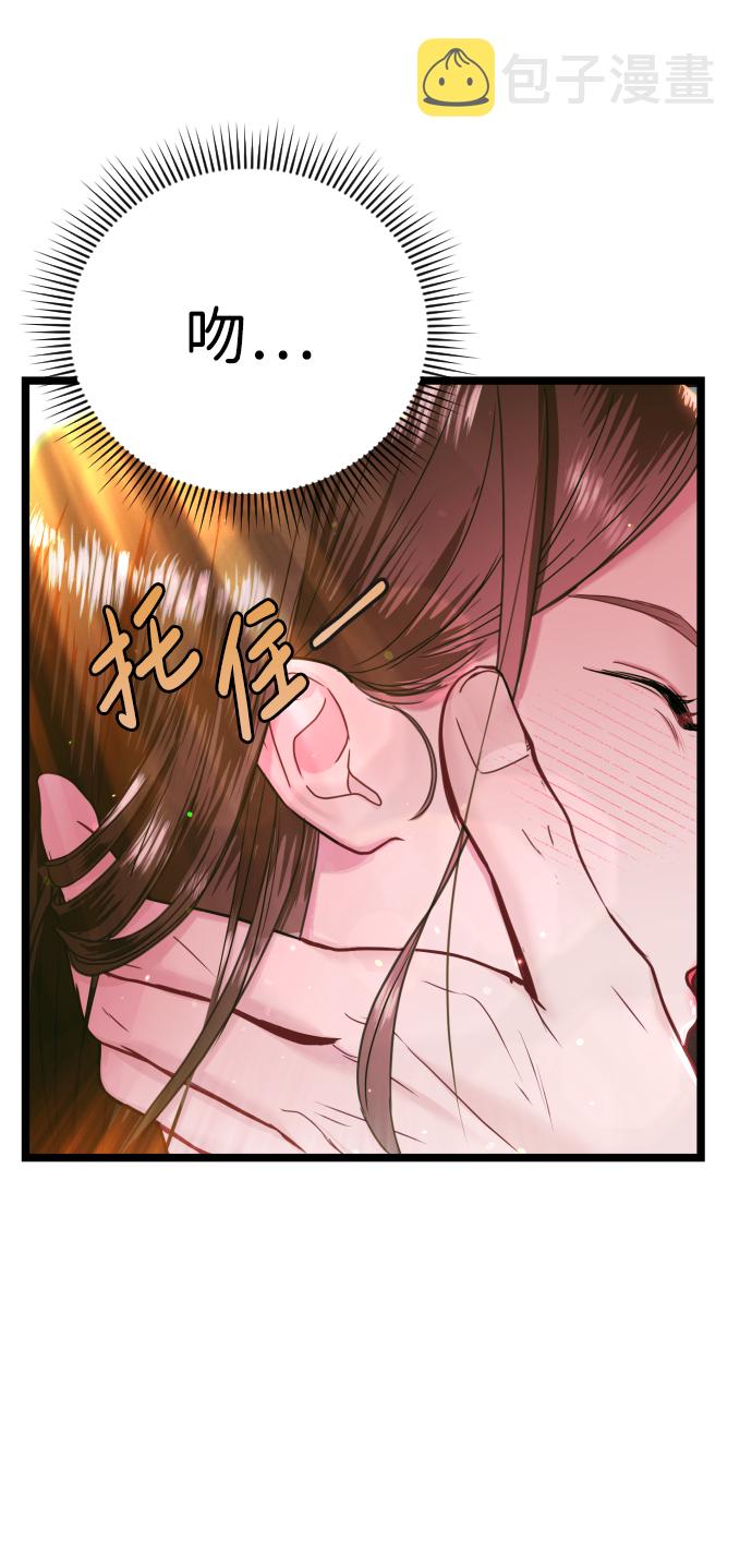 第7话7
