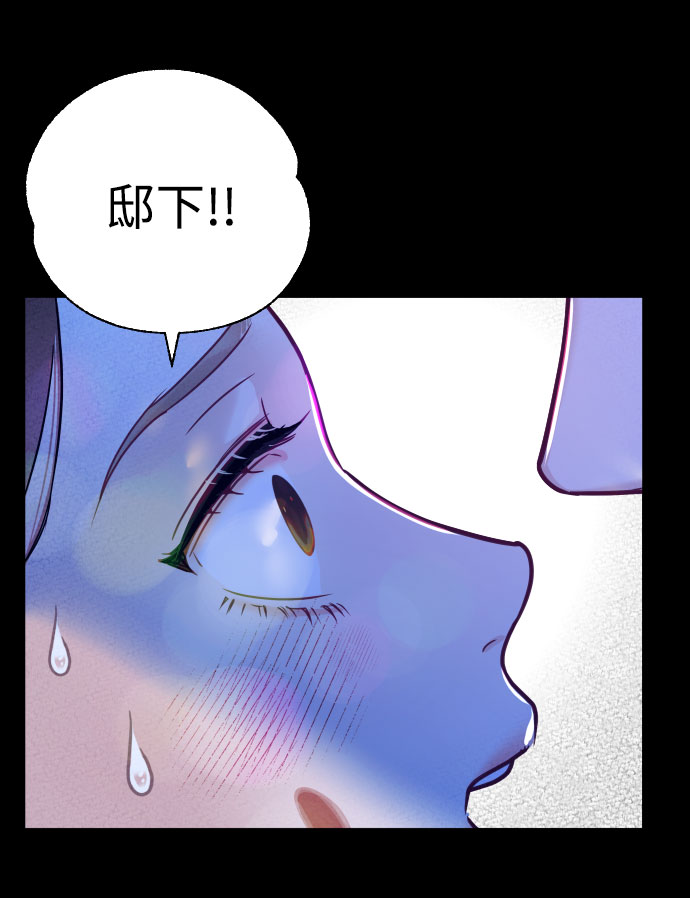 第3话21