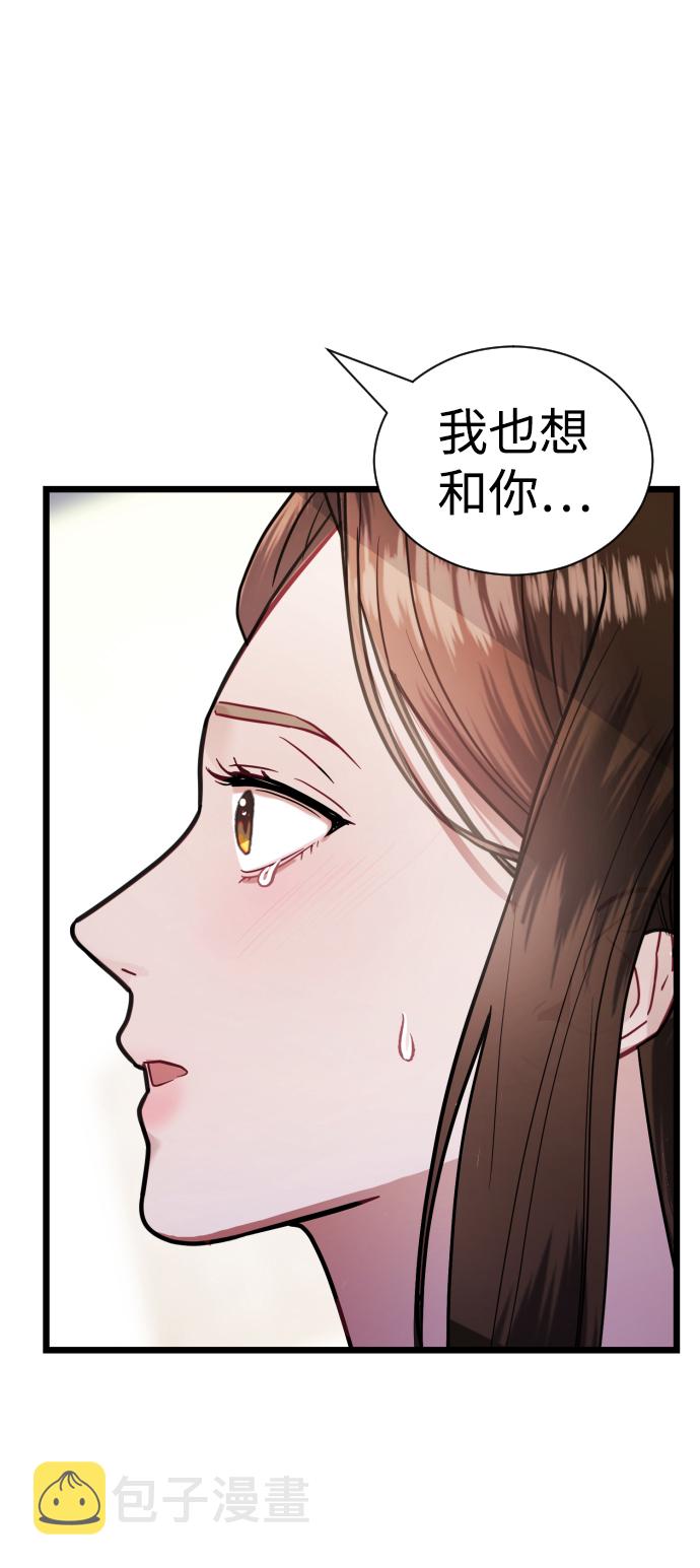 第21话108