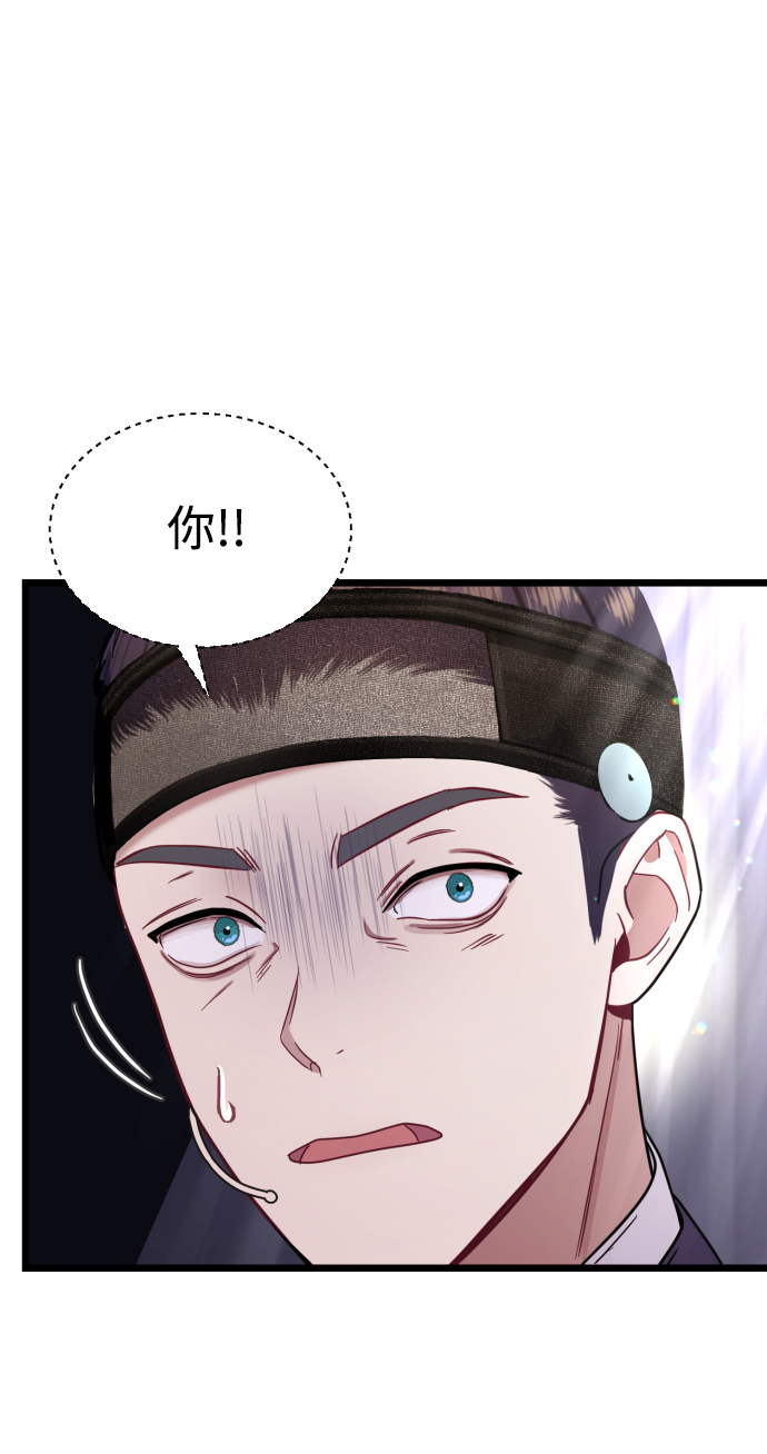 第16话66