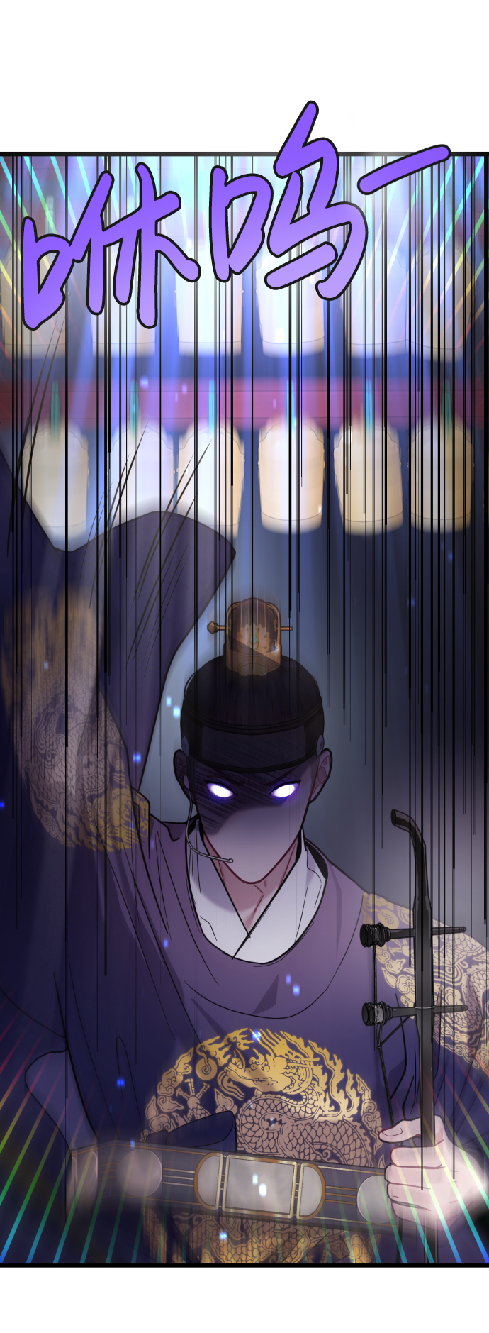 第17话14