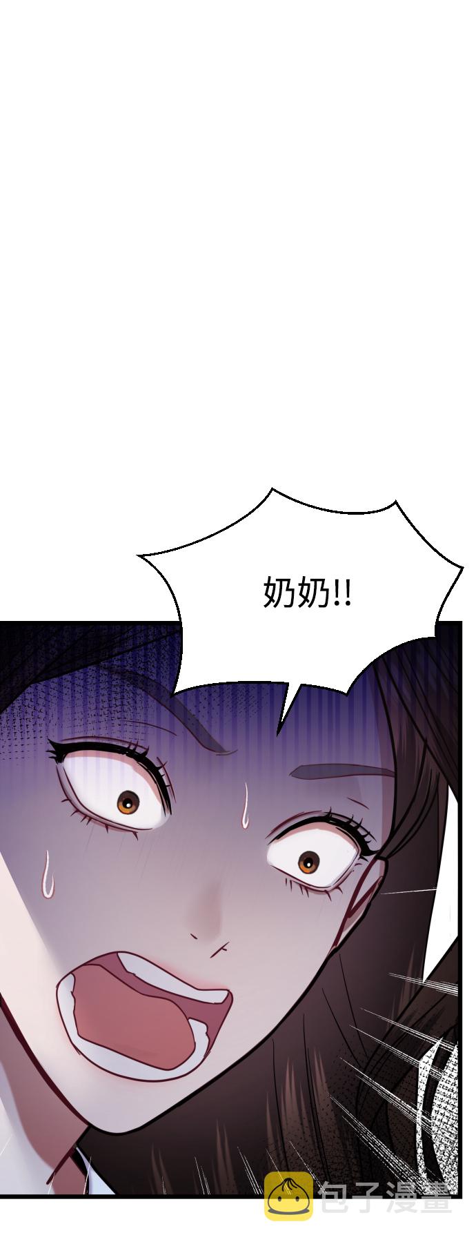 第21话89