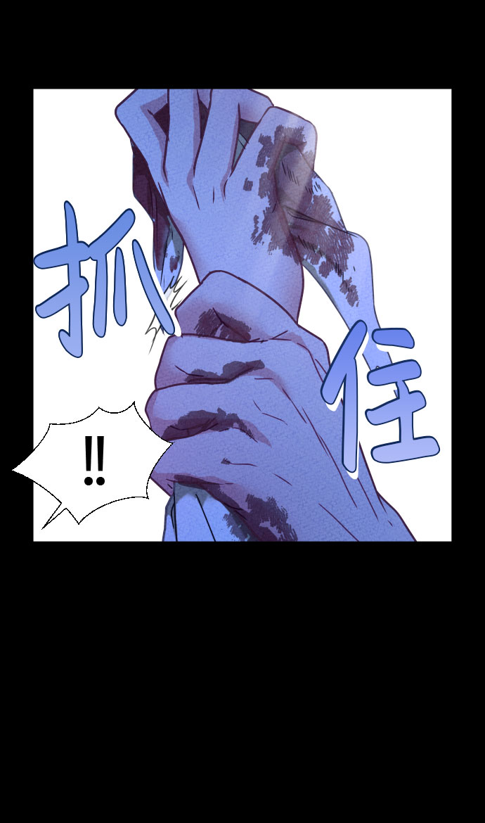 第3话18