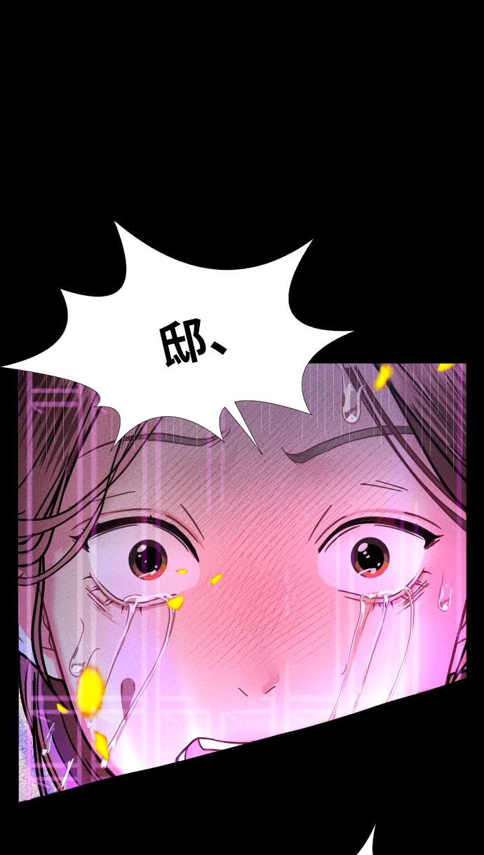 第4话21