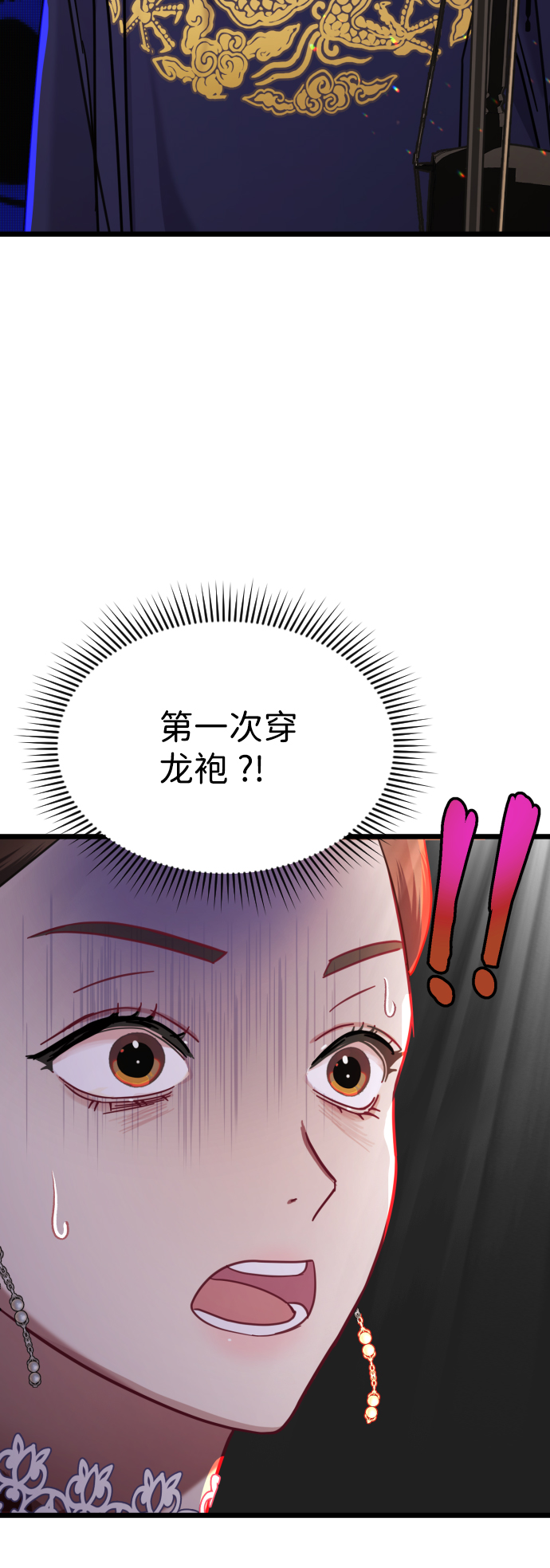 第15话38
