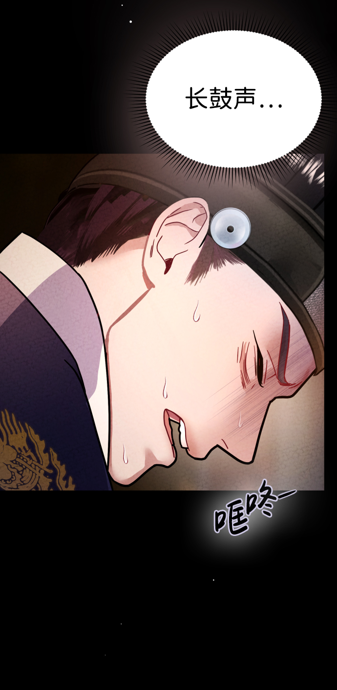 第18话62