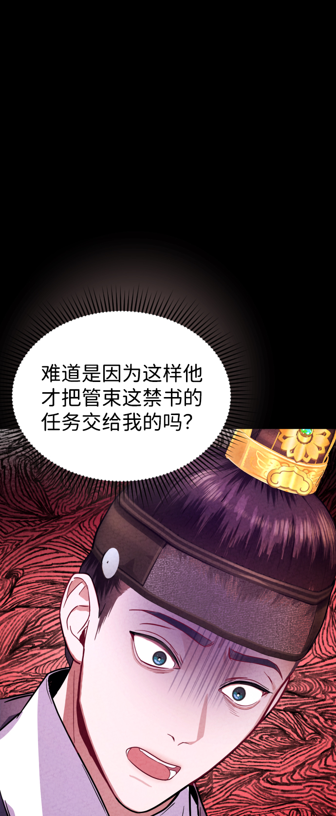 第18话46