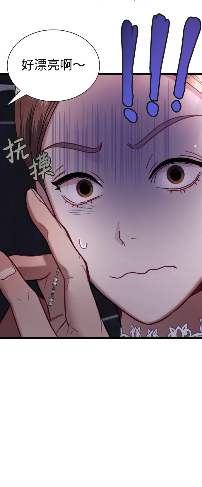 第16话25