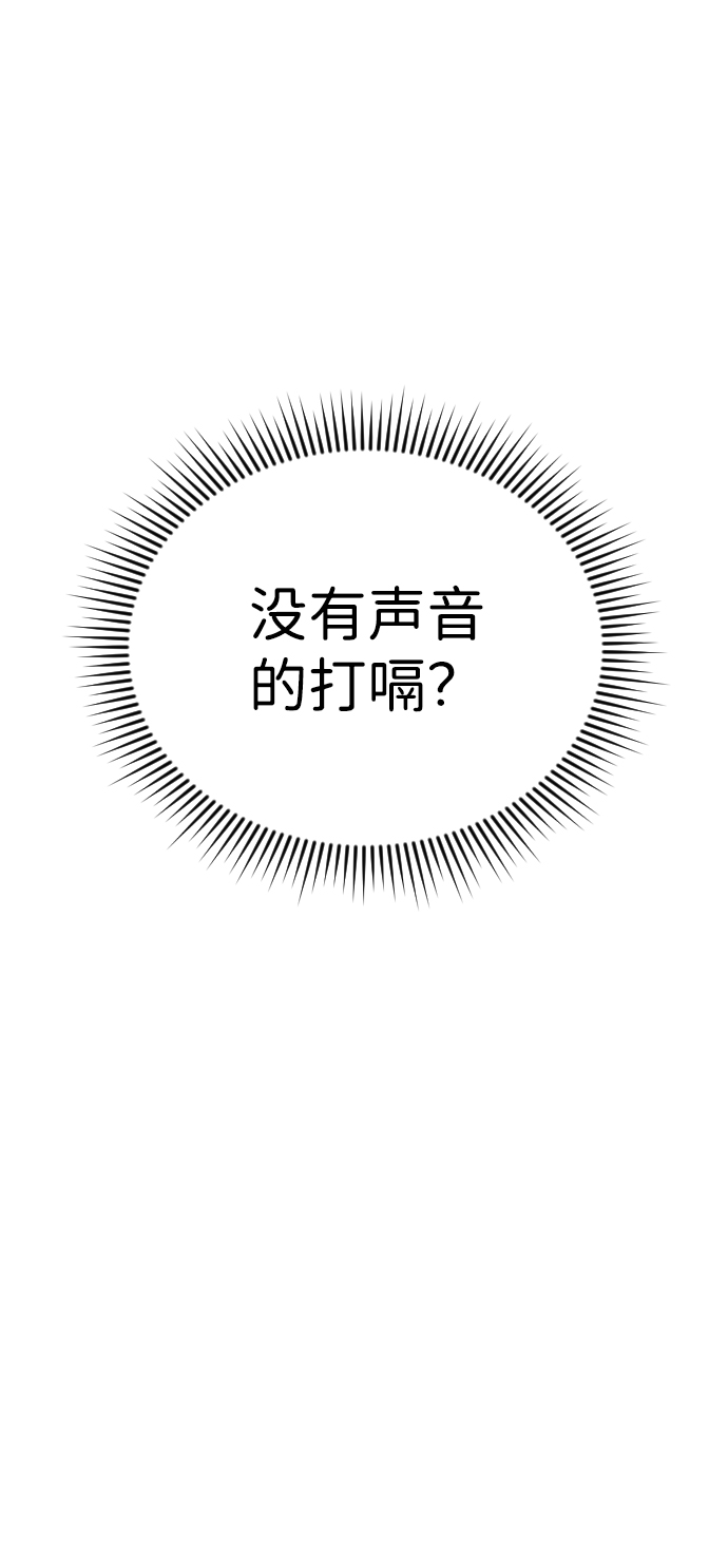 第13话66
