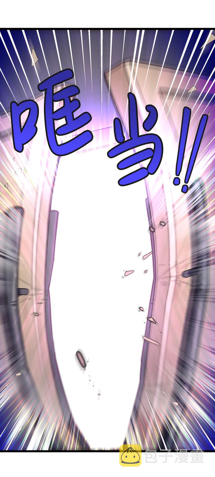 第10话34