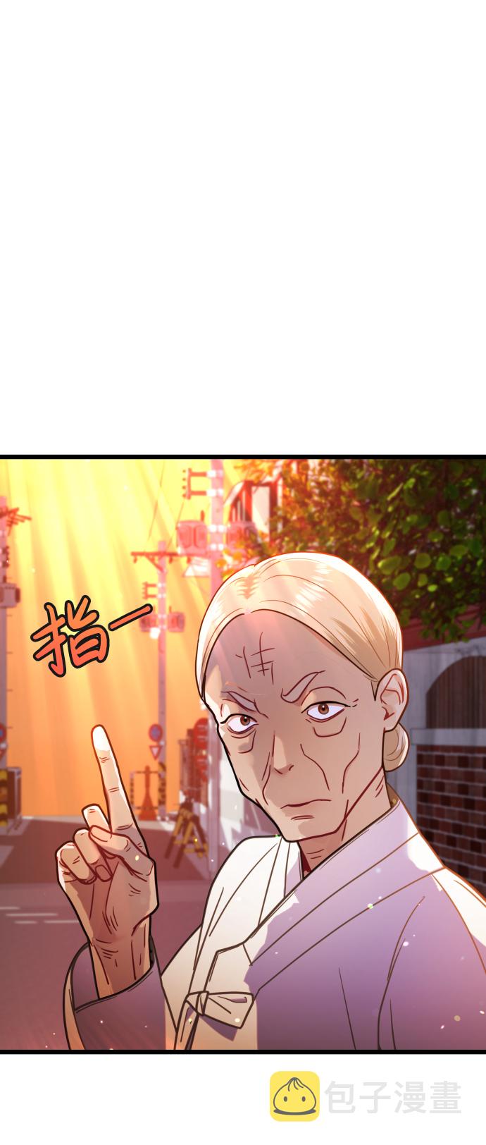 第9话11