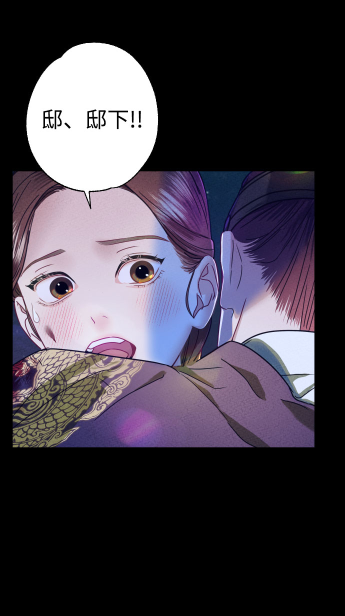 第3话36