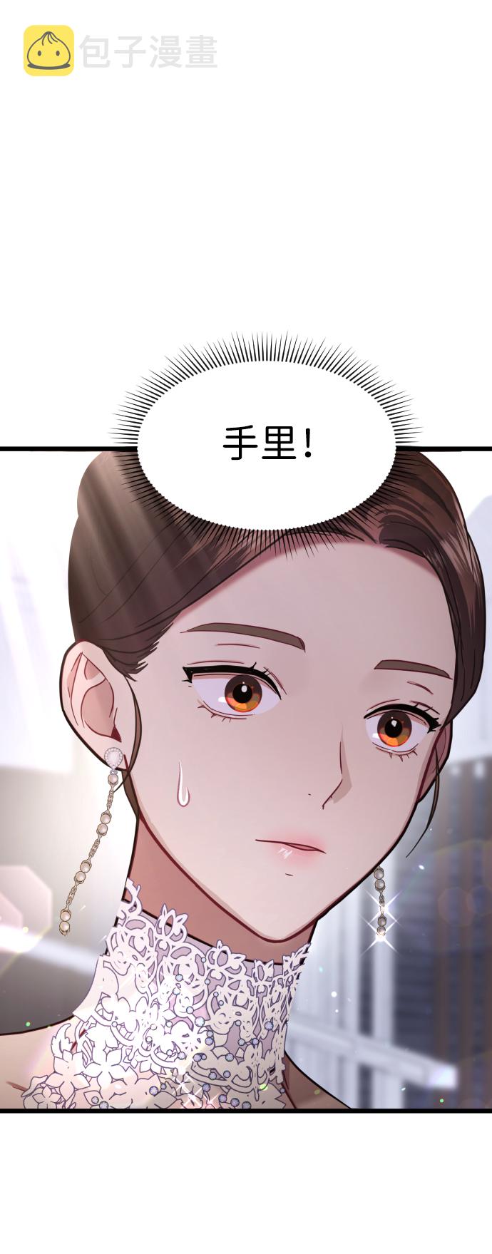 第13话15