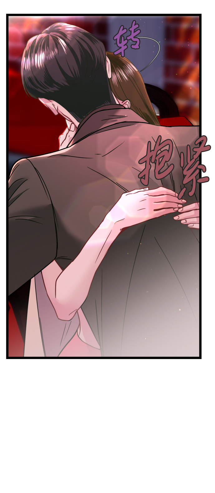 第7话11
