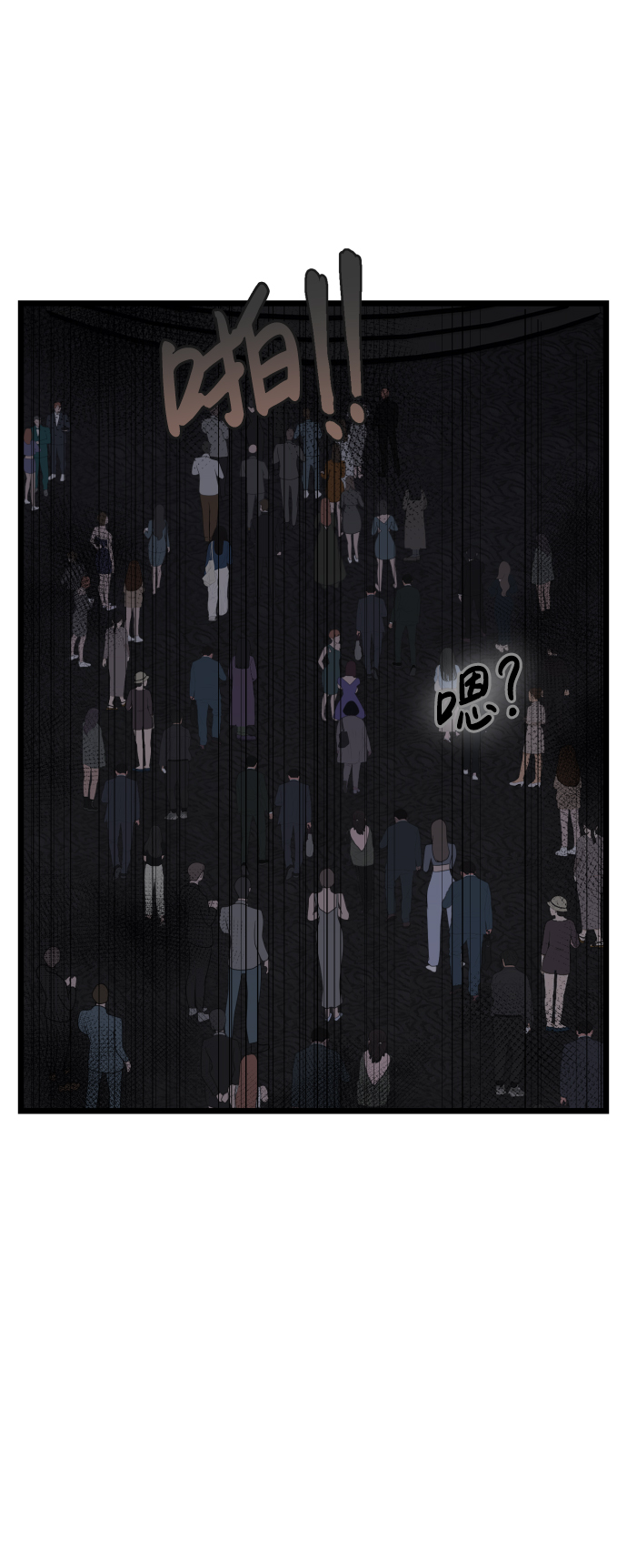 第16话46