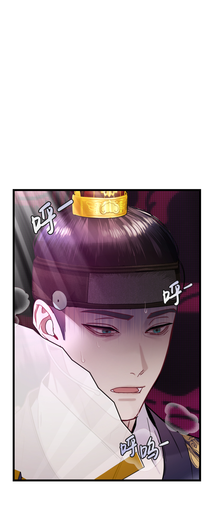 第16话11
