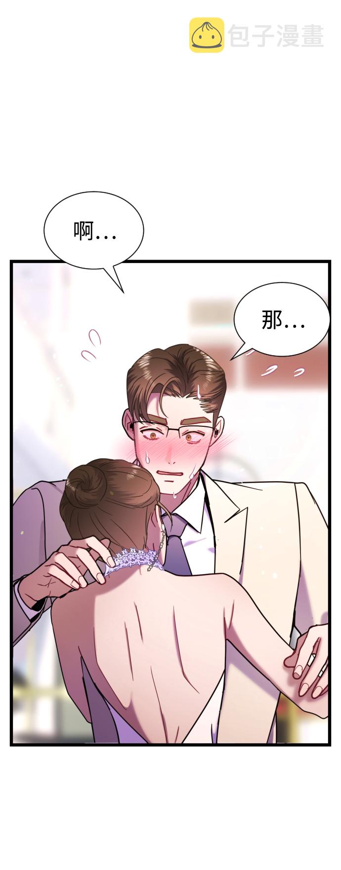第13话62