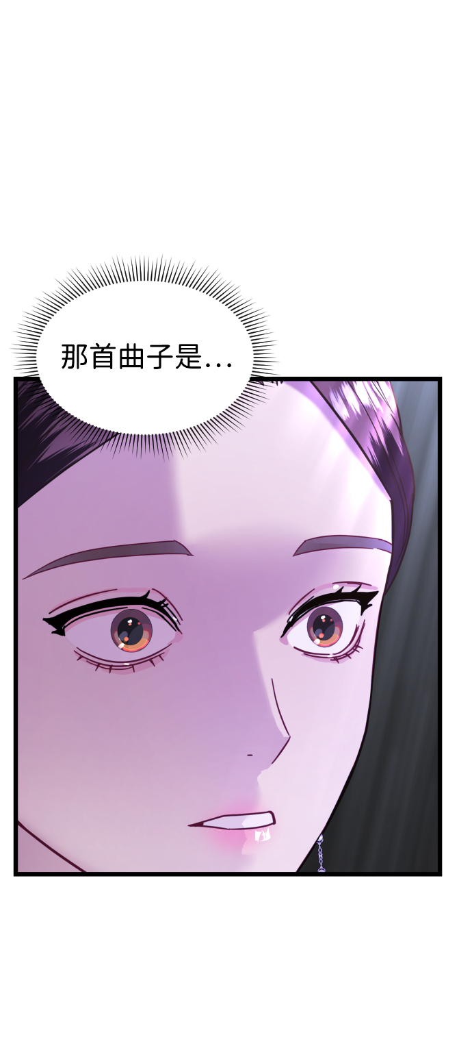 第14话59