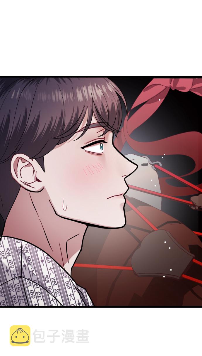 第19话52