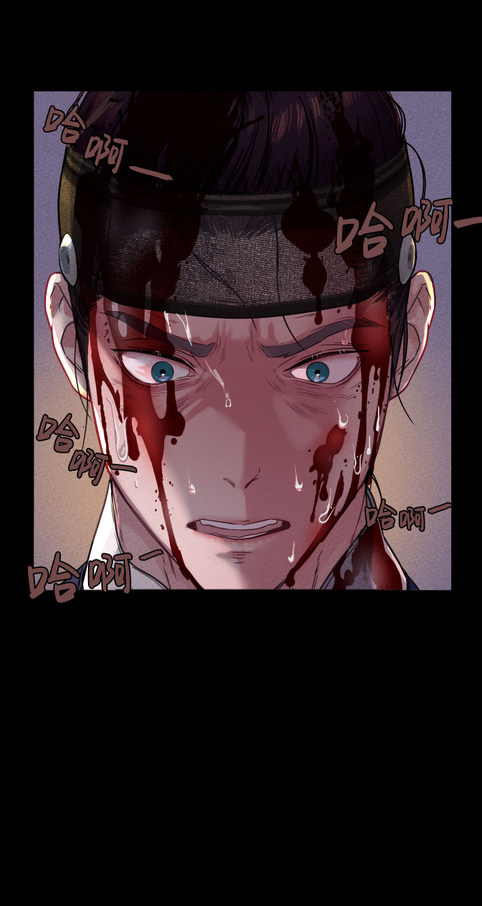 第3话4