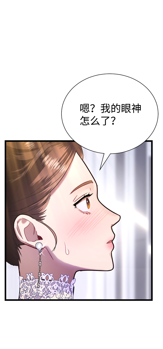 第13话28