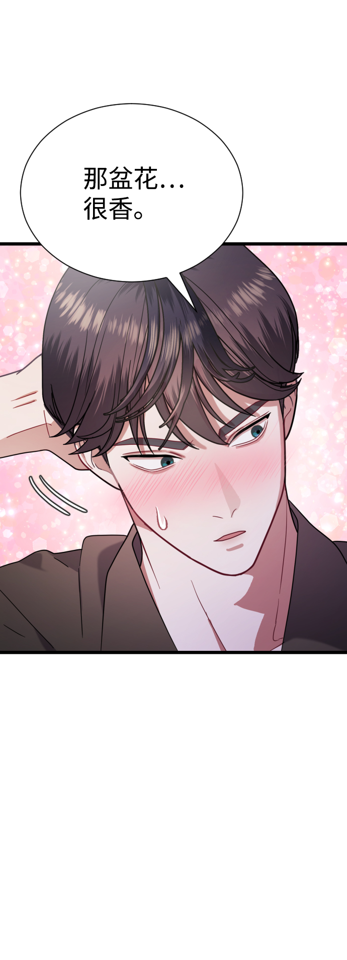 第21话28