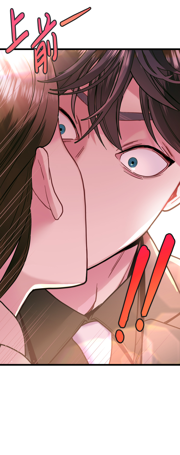 第6话76