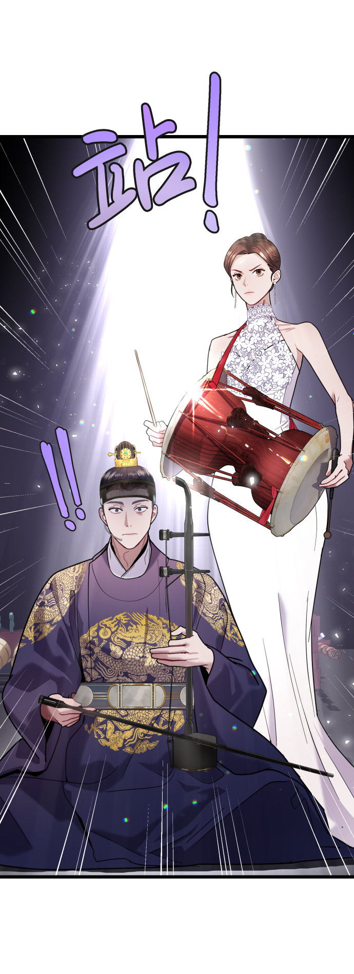 第16话65