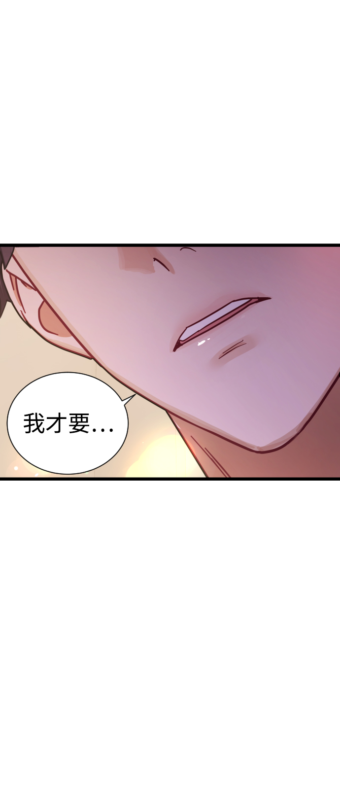 第10话73