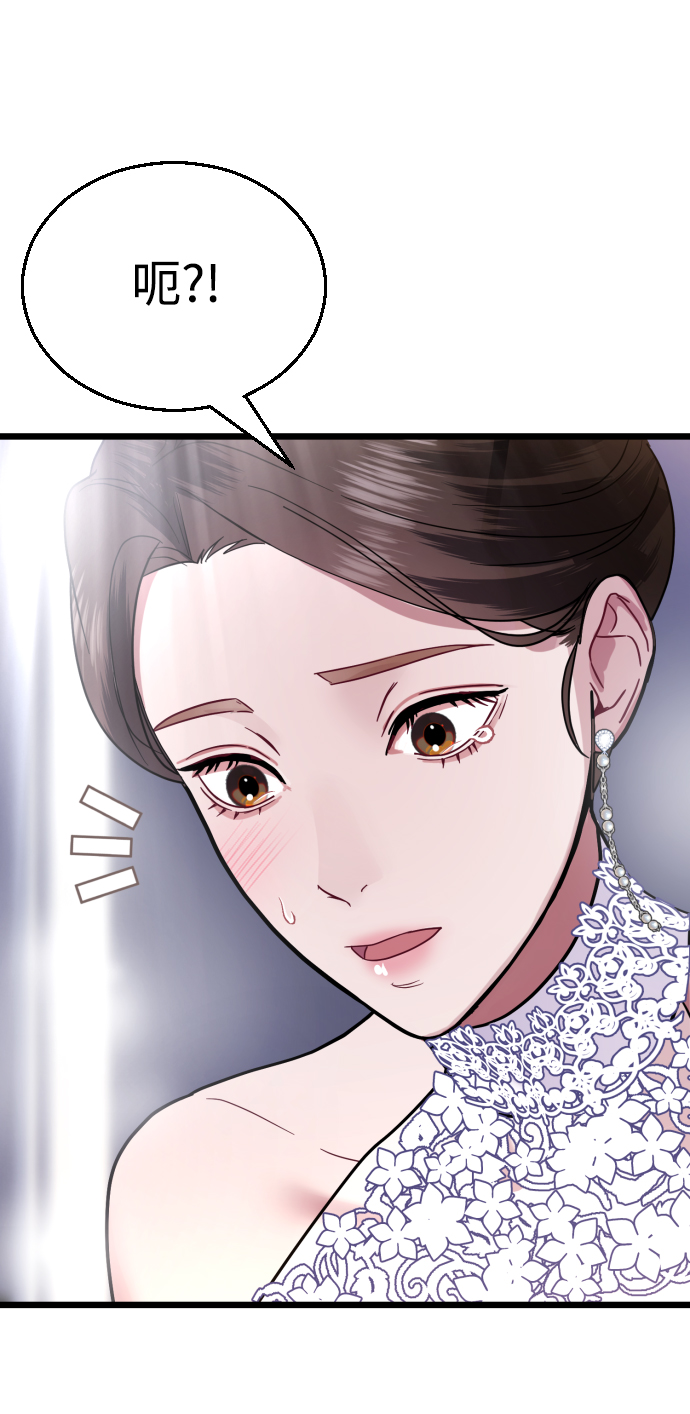 第18话82