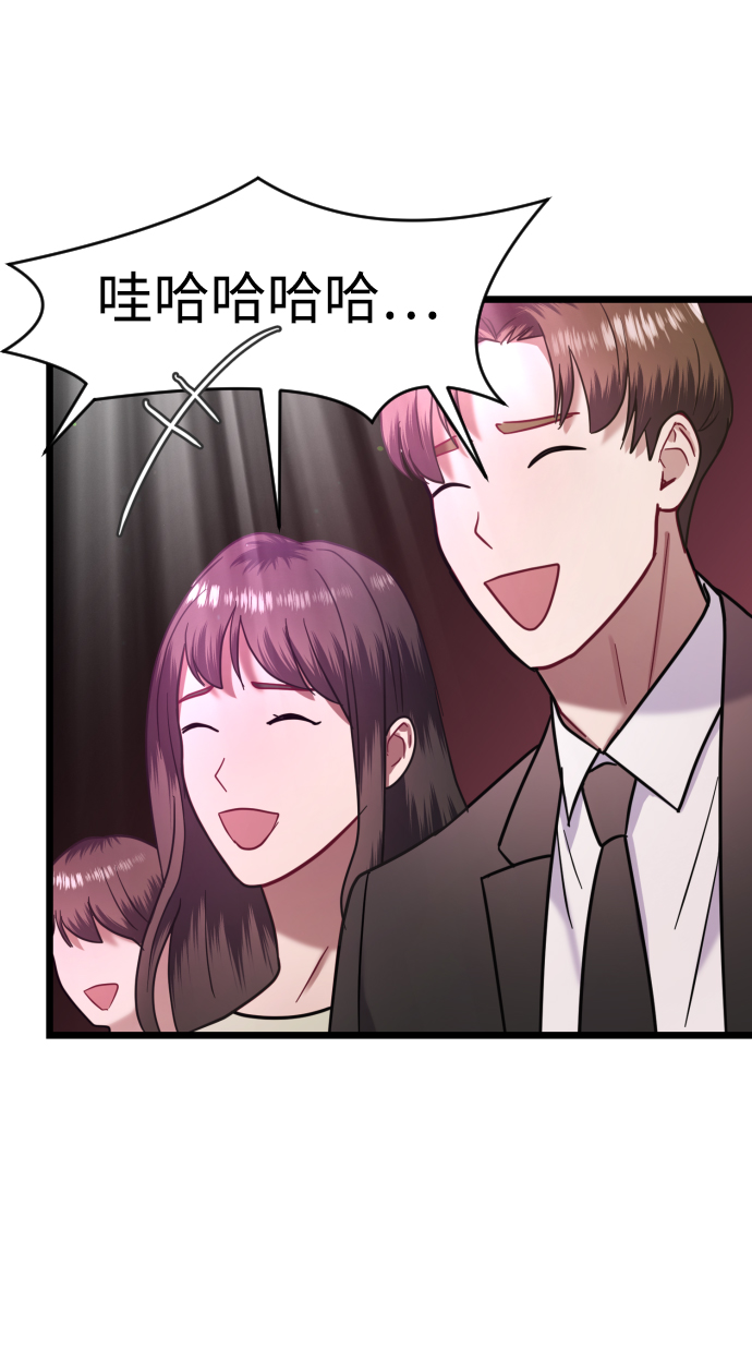 第16话21