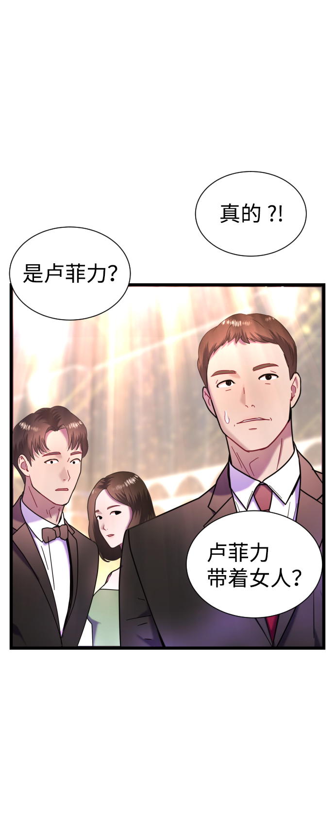 第13话72