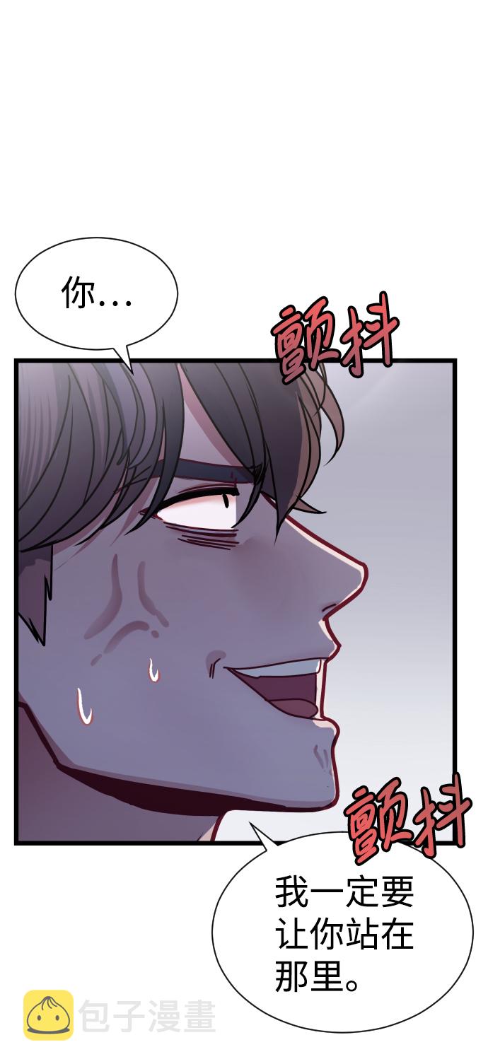 第19话28