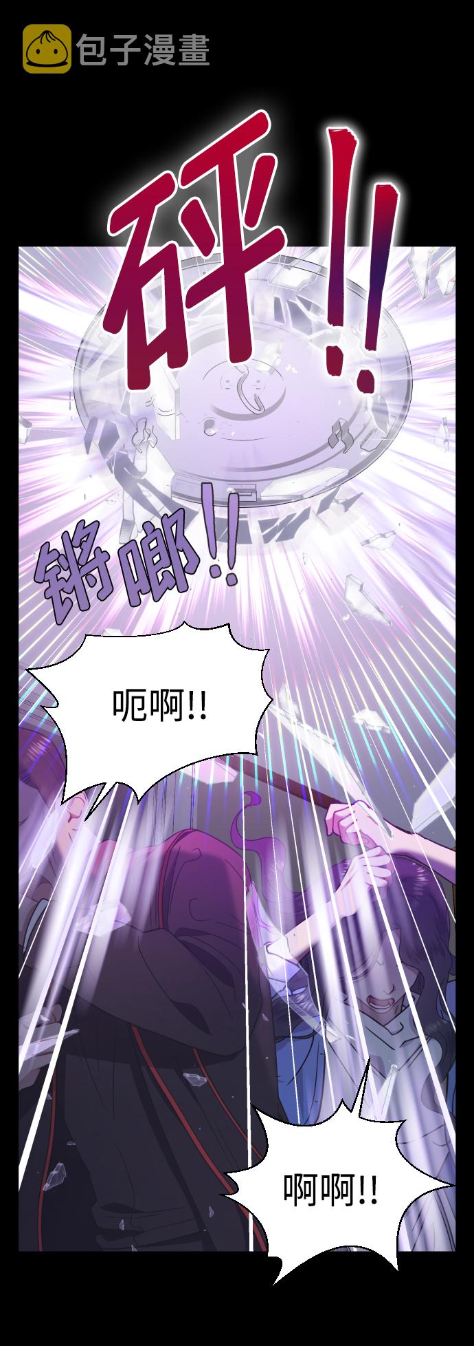 第7话30