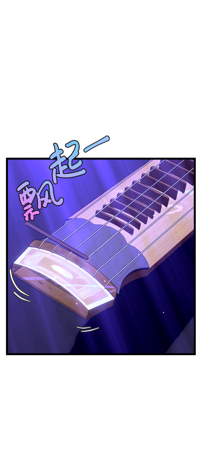 第14话52