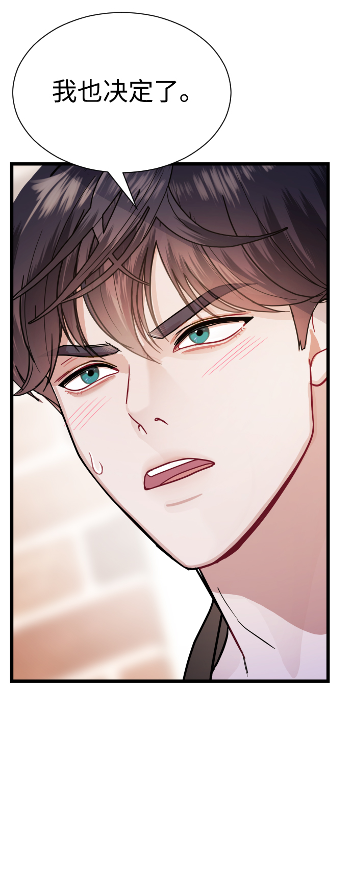 第21话103
