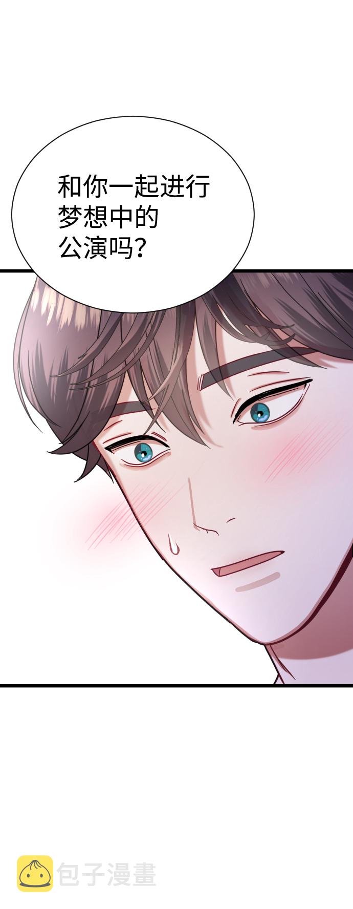 第21话56