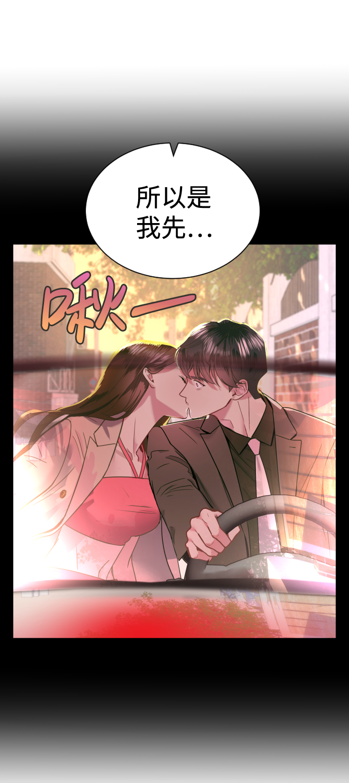 第8话50