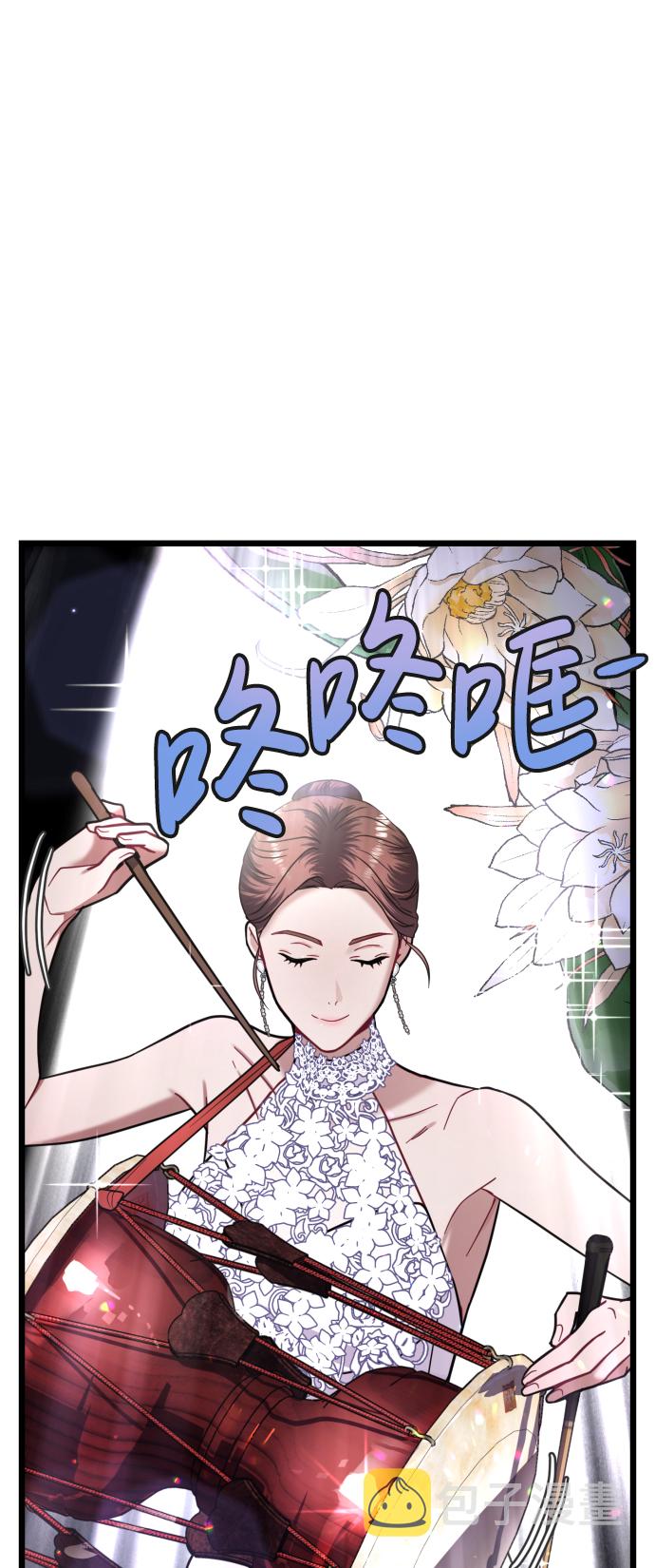 第17话1